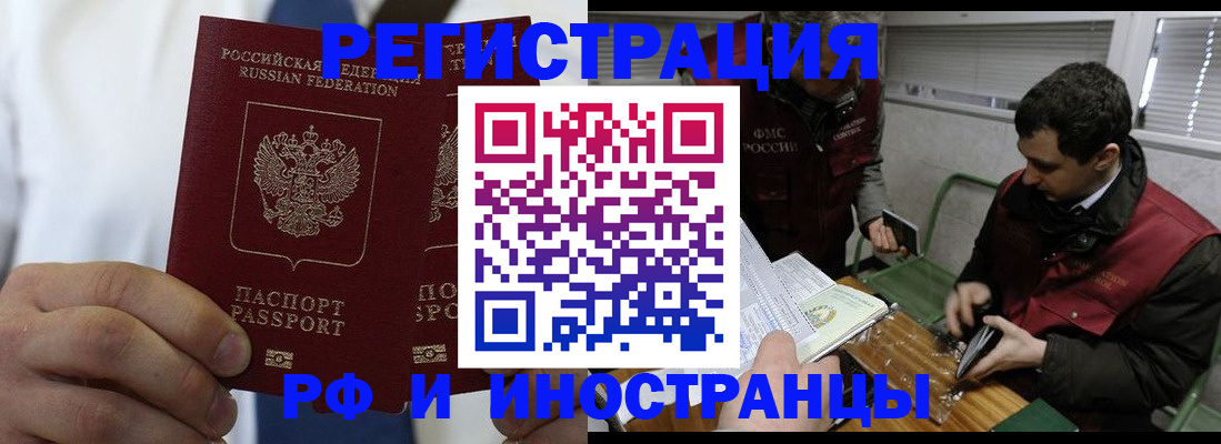 форма 3 в Ростове